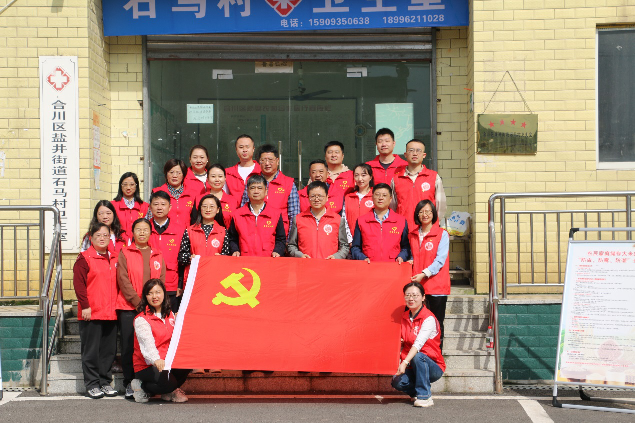 企业二处:党建联建强根基 携手护航促粮安.png