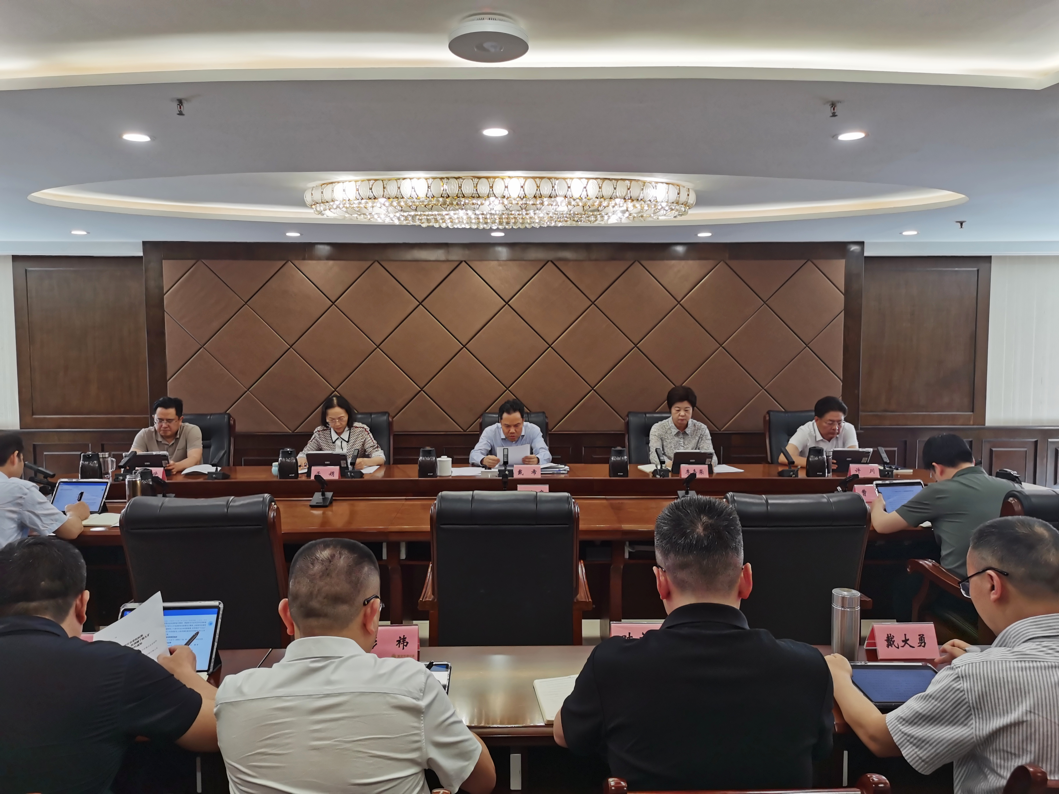 市审计局党组理论学习中心组召开2026年第6次集体学习(扩大)会议.jpeg