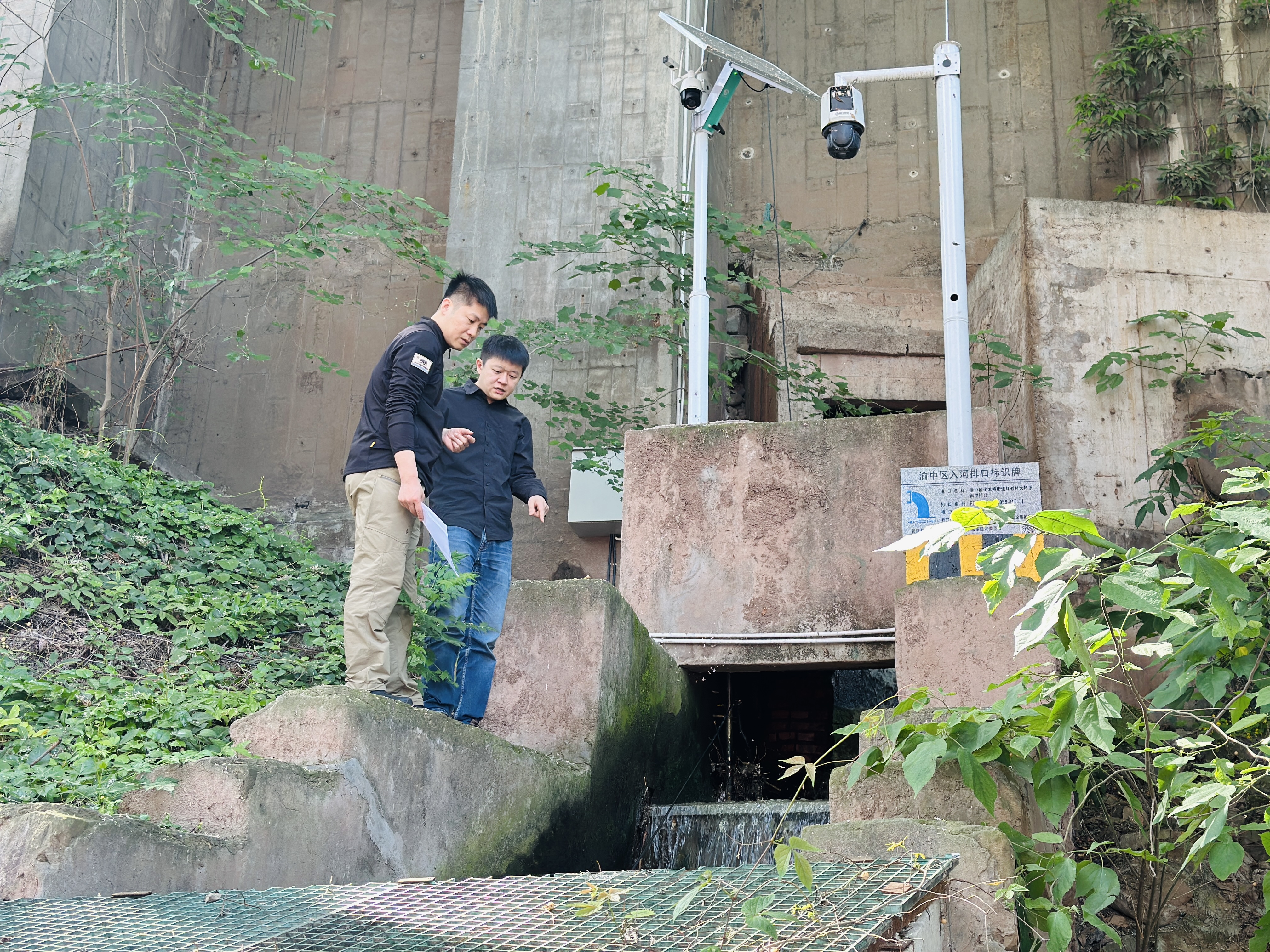 九龙坡:审计助力提升城市治理能力.jpeg